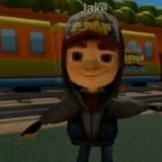 Subway Surfers Tiktok Meme