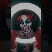 Я Знаю Твой Секретик