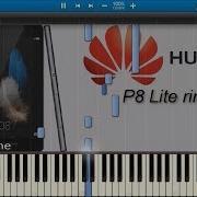 Huawei Synthesia Living Ringtones