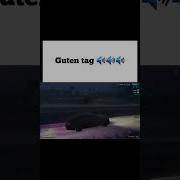 Guten Tag Мем