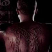 Nas The Slave And The Master Instrumental