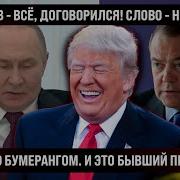 Антон Хардин