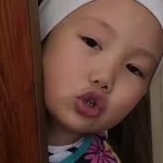 Килен Белэн Кайнана