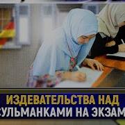 Нашидуль Ислам Назра