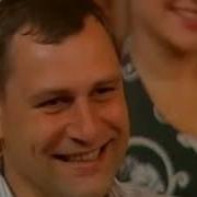 Игорь Маменко Взятки
