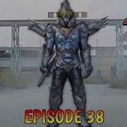 Gogo Sentai Boukenger 38