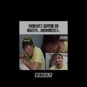 몰래섹스