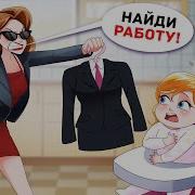 Лети Моя Любовь