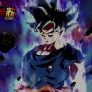 Dragonball Super Ost Clash Of Gods