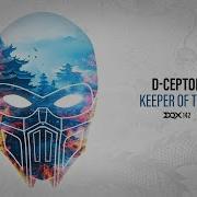 D Ceptor Keeper Of Time