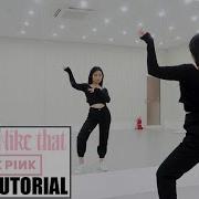 Blackpink Dance Tutorial