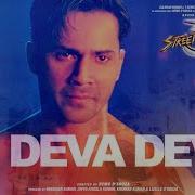 O Deva Deva Amit Mishra Bohemia Sachin Jigar