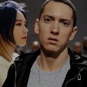 Eminem J Fla Selected Of God Choir Lose Yourself 2020