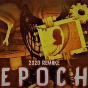 Batim Epoch