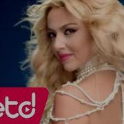 Hadise Prenses