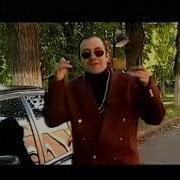 Бабай Тб Гумор Тб