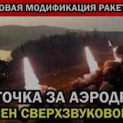 Напиши Мечту