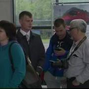 Безбилетники В Электричке