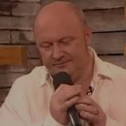 Дмитрий Василевский Бессонница