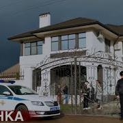 Танцы На Стеклах