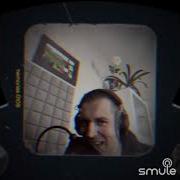 Откровения Виконта