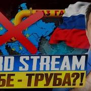 A B Конец Эфира