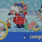 Binoo
