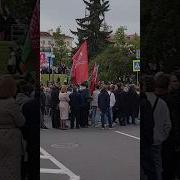 Многолюдие