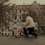 Love Is Love Isak Danielson
