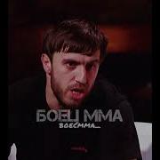 Все Слышат Ты Не Слышишь
