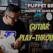 One Minute Melee Ost Puppet Breaker Guitar Play Through Ray Casarez