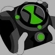 Omnitrix Prototype Sounds