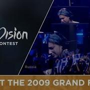 Eurovision 2009 Russia