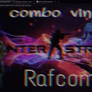 Я ᴛᴇбᴇ Дᴏʙᴇᴘял Ʀᴇᴍɪx