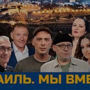 Какая Шикарная Песня