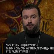 Свет Любящего Сердца Новый Христианский Рассказ Часть 5 Ответ На Молитву
