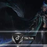 绝版口哨 Dj版 莹酱 圈妹 陈丙