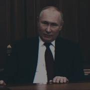 Путин Показывает Украине Что Такое Настоящая Декоммунизация Война В Украине Z V