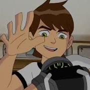 Ben 10 Greymatter S