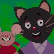 Estoy Bien Gato