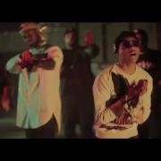 Runtown Lagos To Kampala
