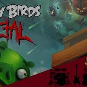 Angry Birds Metal Cover