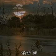 Дайте Танк Чехов Speed Up