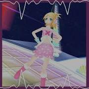 Record Red Slowed Down Rin Kagamine