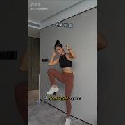 Для Бега Спорта