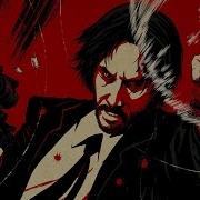 John Wick Le Castle Vania