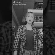 Я Подойду Сзади С Тебя Стяну Платье