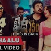 Ratthaalu From Khaidi No 150 Nakash Aziz Jasmine Sandlas