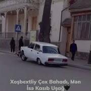 Haminin Axtardigi Mahni