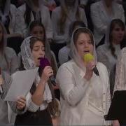 Наша Жизнь Это Путь По Пустыне Youth Conference 2016